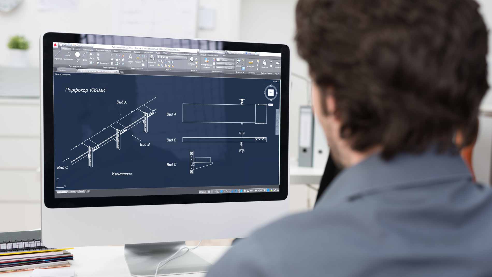 Перфокор DWG