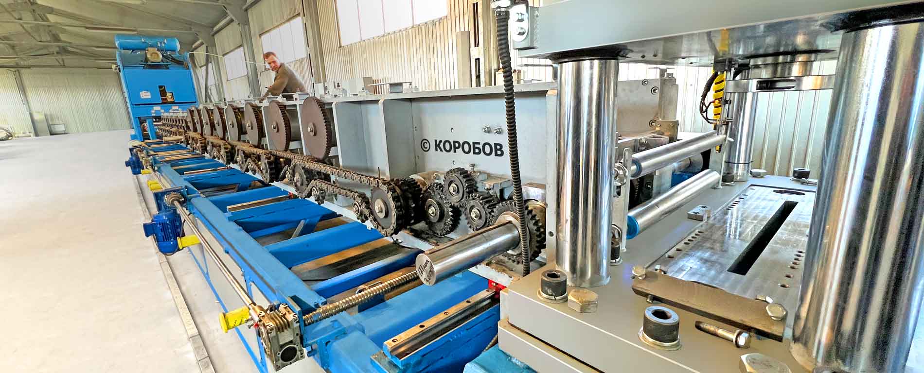 Работаем современно