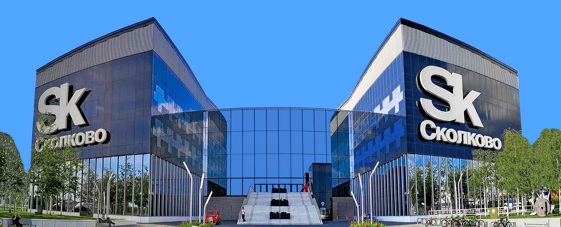 Работаем инновационно