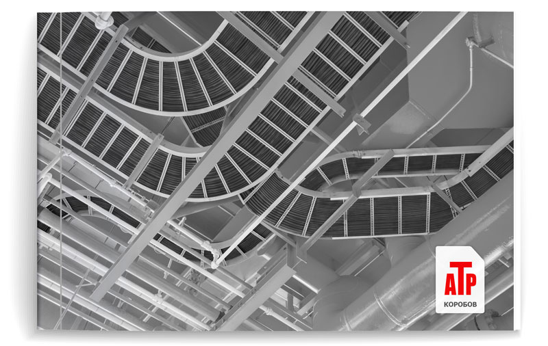 Альбом типовых решений КОРОБОВ pdf