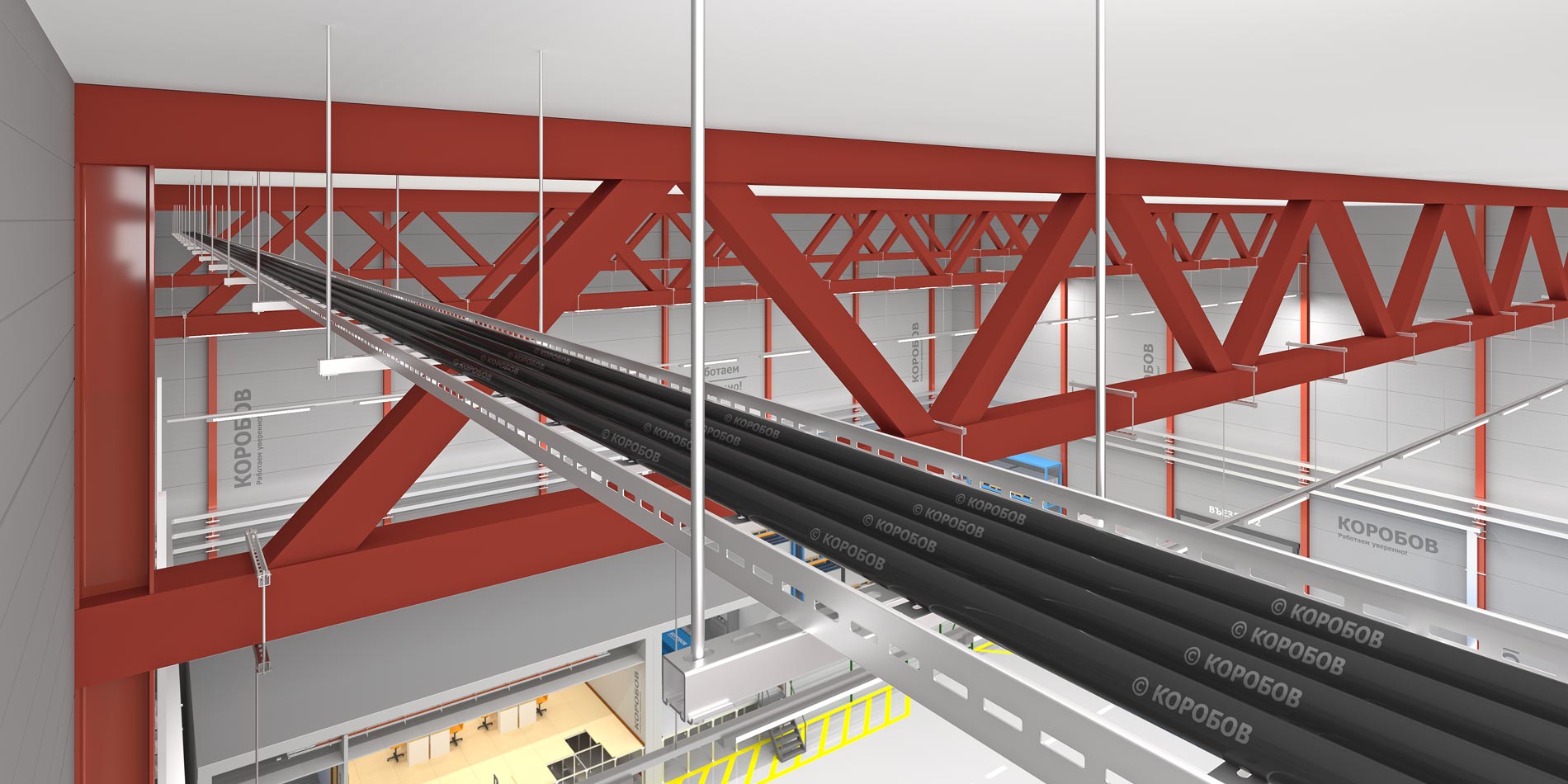 Лестничные лотки