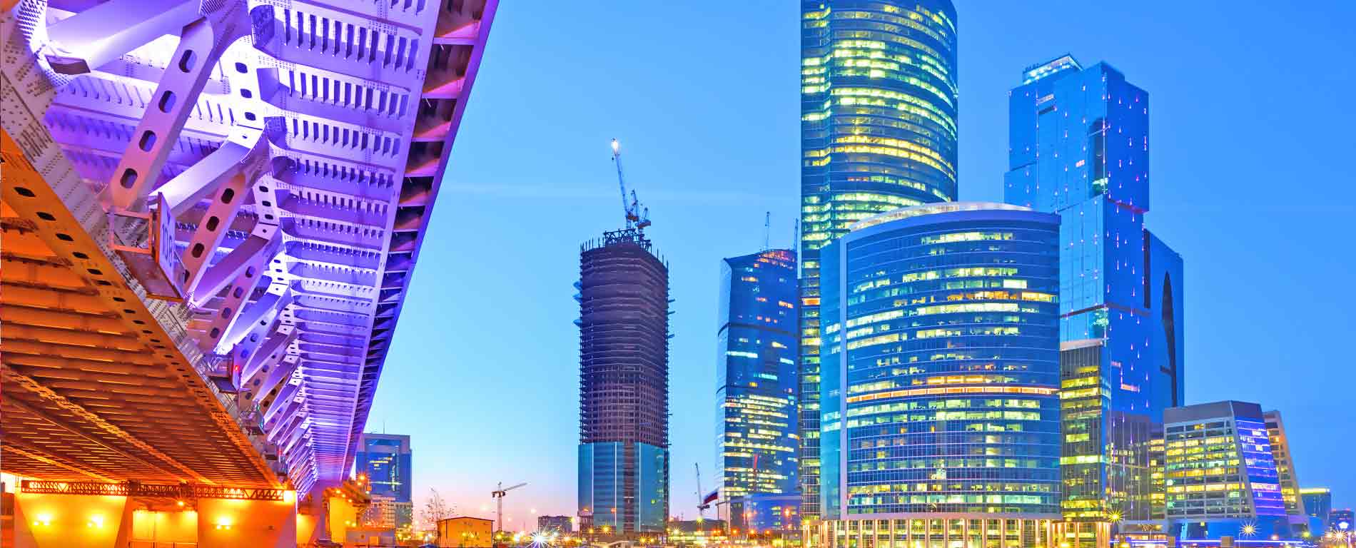 Для строительства