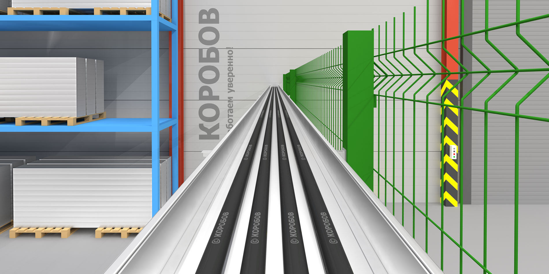 Неперфорированный лоток КОРОБОВ Р 35