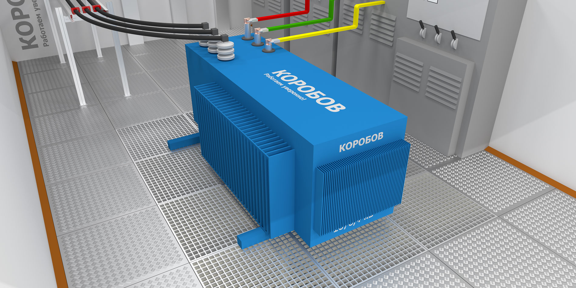 Фальшпол "КОРОБОВ" 650 (Металлический решетчатый)