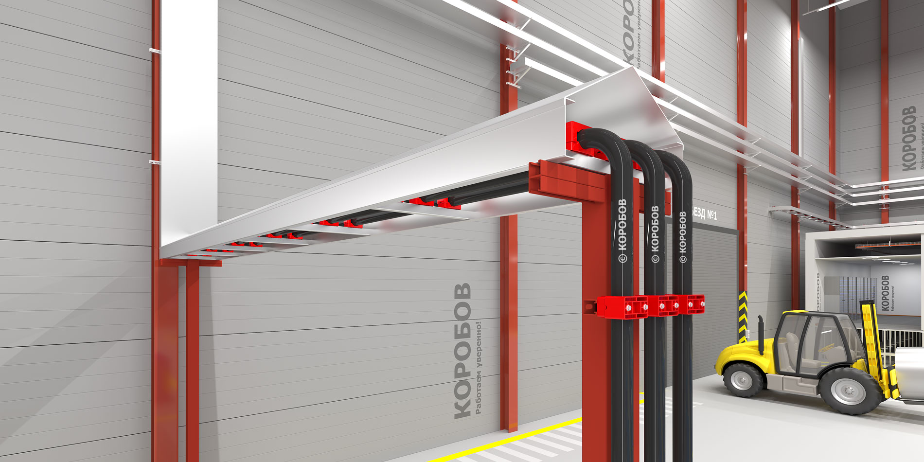 Динорост КОРОБОВ-6000 К120 (с лестничным основанием и крышкой)